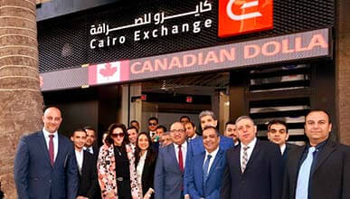 افتتاح فرعنا الجديد في الاسماعيليه